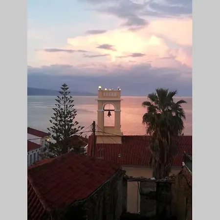 Gemuetliches Im Herzen Von