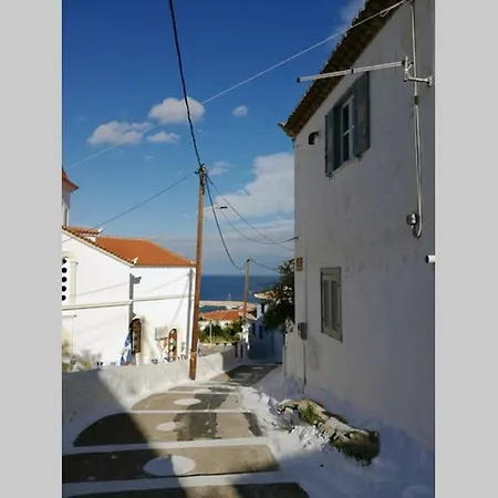 Gemuetliches Im Herzen Von